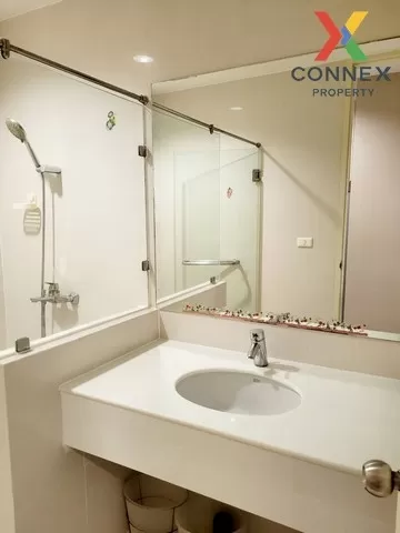 เช่า คอนโด  Amanta Ratchada MRT-ศูนย์วัฒนธรรมแห่งประเทศไทย  ดินแด เช่า คอนโด  Amanta Ratchada MRT-ศูนย์วัฒนธรรมแห่งประเทศไทย  ดินแด